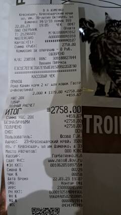 https://upforme.ru/uploads/000f/f6/ce/6/t368916.jpg