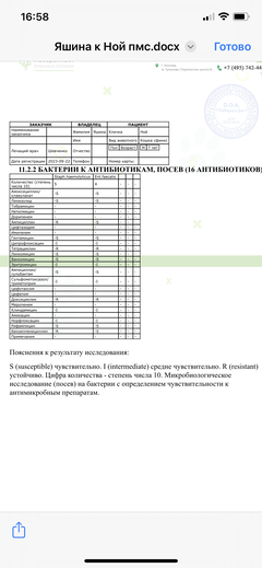 https://upforme.ru/uploads/000f/f6/ce/6/t453895.png