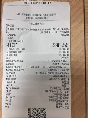 https://upforme.ru/uploads/000f/f6/ce/6/t455103.jpg