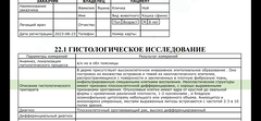 https://upforme.ru/uploads/000f/f6/ce/6/t507154.png