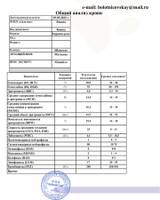 https://upforme.ru/uploads/000f/f6/ce/6/t530888.jpg