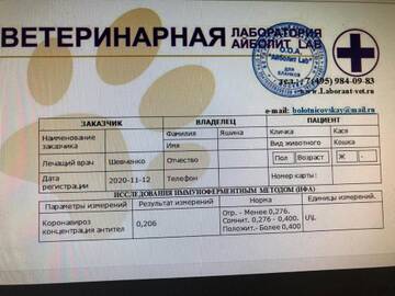 https://upforme.ru/uploads/000f/f6/ce/6/t573324.jpg