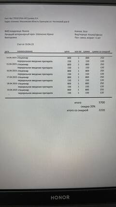 https://upforme.ru/uploads/000f/f6/ce/6/t59619.jpg