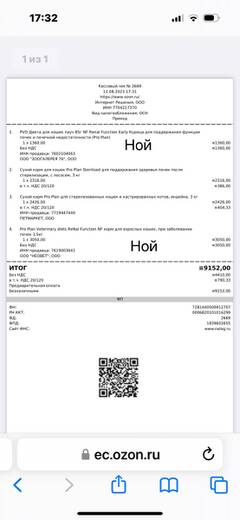 https://upforme.ru/uploads/000f/f6/ce/6/t653851.jpg