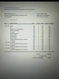 https://upforme.ru/uploads/000f/f6/ce/6/t67521.jpg