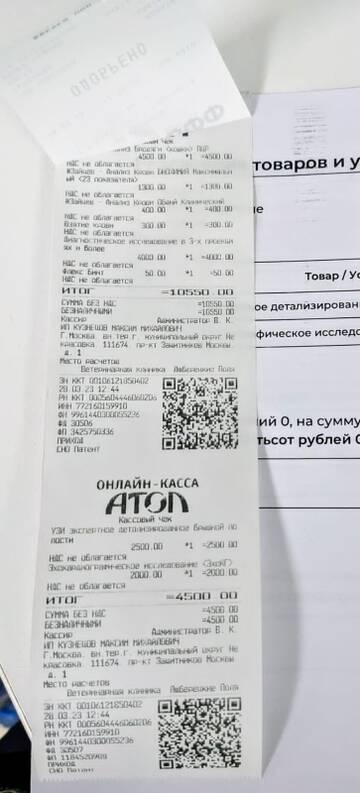 https://upforme.ru/uploads/000f/f6/ce/6/t72085.jpg