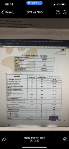 https://upforme.ru/uploads/000f/f6/ce/6/t726777.png