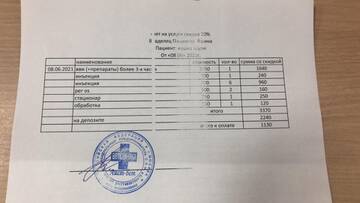 https://upforme.ru/uploads/000f/f6/ce/6/t833316.jpg