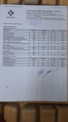 https://upforme.ru/uploads/000f/f6/ce/6/t840759.jpg