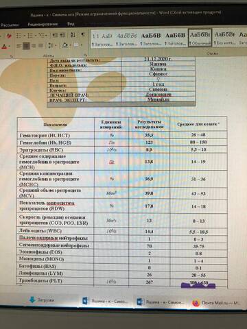 https://upforme.ru/uploads/000f/f6/ce/6/t85299.jpg
