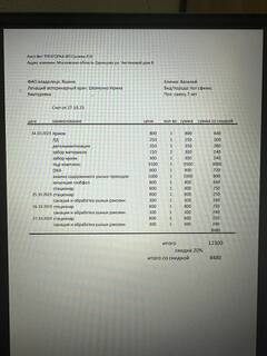 https://upforme.ru/uploads/000f/f6/ce/6/t920140.jpg