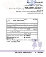 https://upforme.ru/uploads/000f/f6/ce/6/t922927.jpg