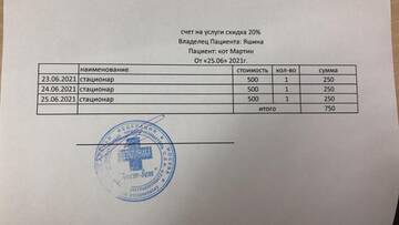https://upforme.ru/uploads/000f/f6/ce/6/t951495.jpg