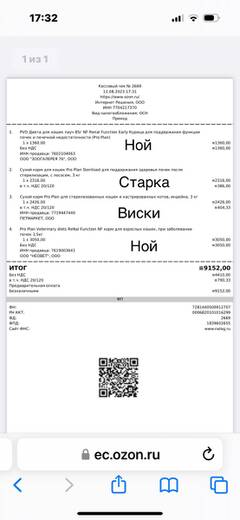 https://upforme.ru/uploads/000f/f6/ce/6/t957409.jpg