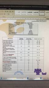 https://upforme.ru/uploads/000f/f6/ce/6/t961621.jpg