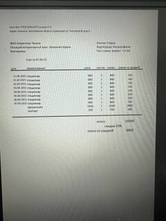 https://upforme.ru/uploads/000f/f6/ce/6/t96953.jpg