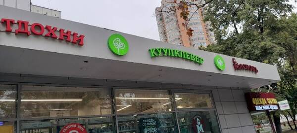 https://upforme.ru/uploads/0010/01/53/2/t133308.jpg