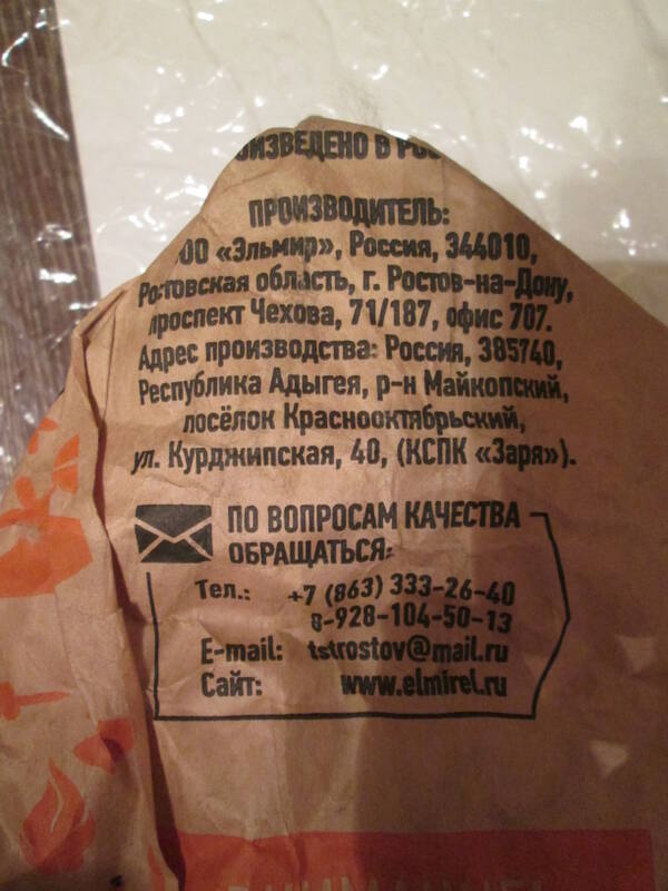 https://upforme.ru/uploads/0010/01/53/2/t140918.jpg