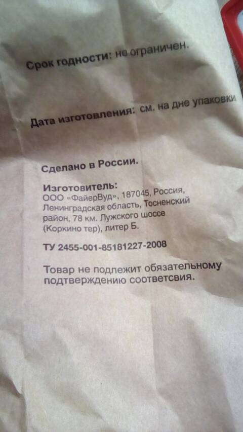 https://upforme.ru/uploads/0010/01/53/2/t142626.jpg