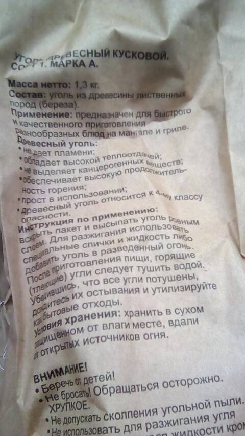 https://upforme.ru/uploads/0010/01/53/2/t223647.jpg