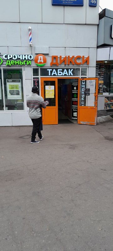 https://upforme.ru/uploads/0010/01/53/2/t261451.jpg