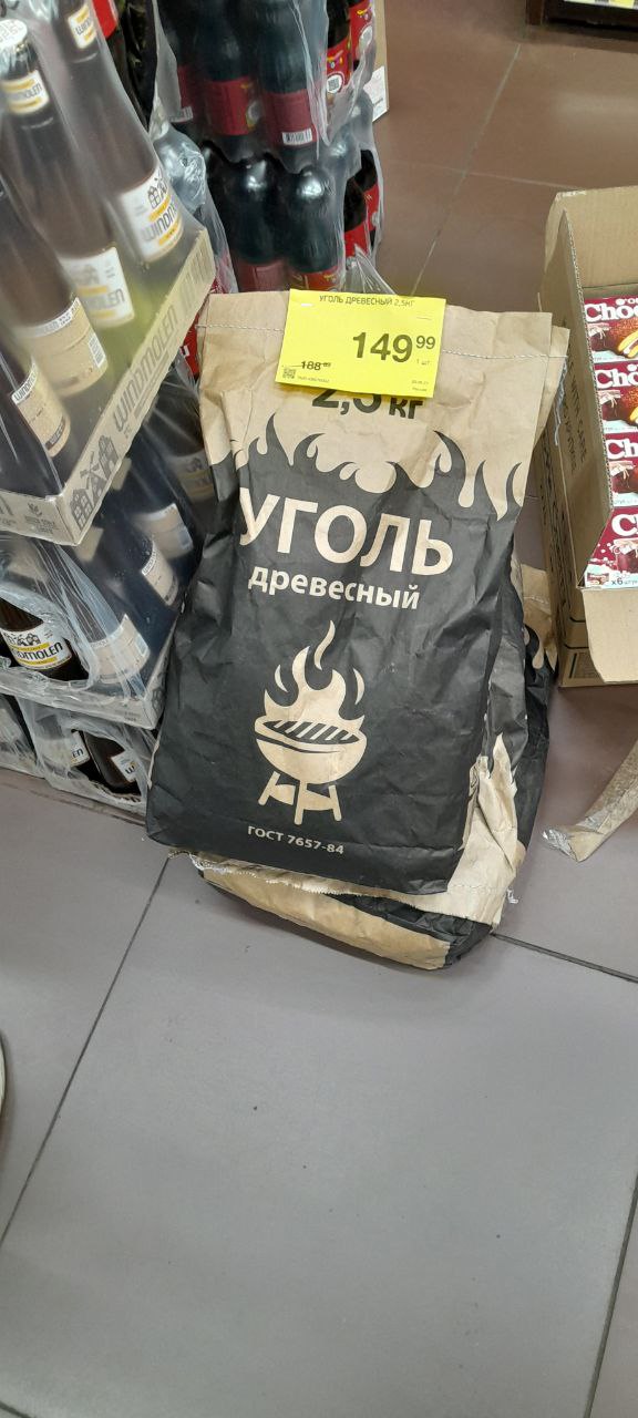 https://upforme.ru/uploads/0010/01/53/2/t481027.jpg