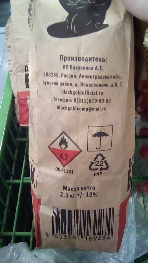 https://upforme.ru/uploads/0010/01/53/2/t482750.jpg