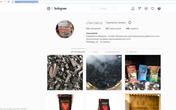 https://upforme.ru/uploads/0010/01/53/2/t62240.jpg