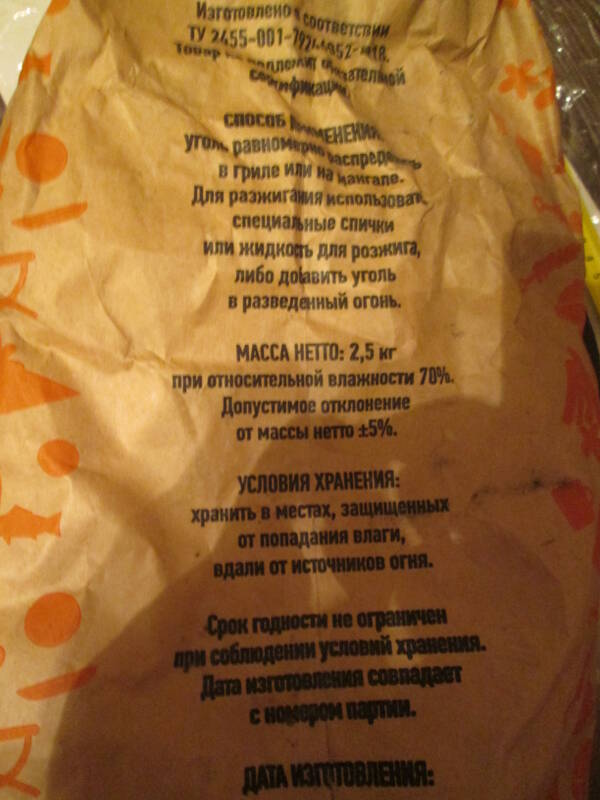 https://upforme.ru/uploads/0010/01/53/2/t631036.jpg