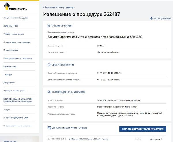 https://upforme.ru/uploads/0010/01/53/2/t632642.jpg