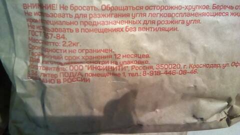 https://upforme.ru/uploads/0010/01/53/2/t651904.jpg