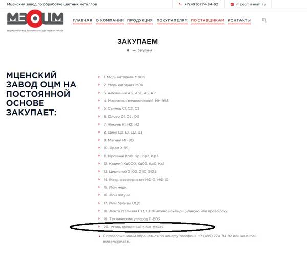 https://upforme.ru/uploads/0010/01/53/2/t688098.jpg