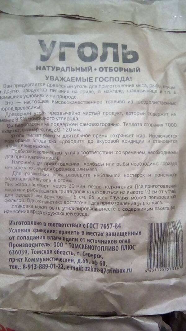https://upforme.ru/uploads/0010/01/53/2/t721034.jpg