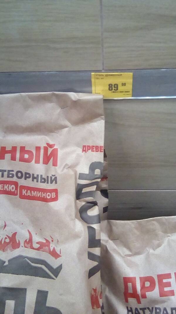 https://upforme.ru/uploads/0010/01/53/2/t771305.jpg