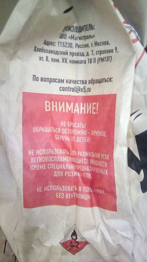 https://upforme.ru/uploads/0010/01/53/2/t774940.jpg
