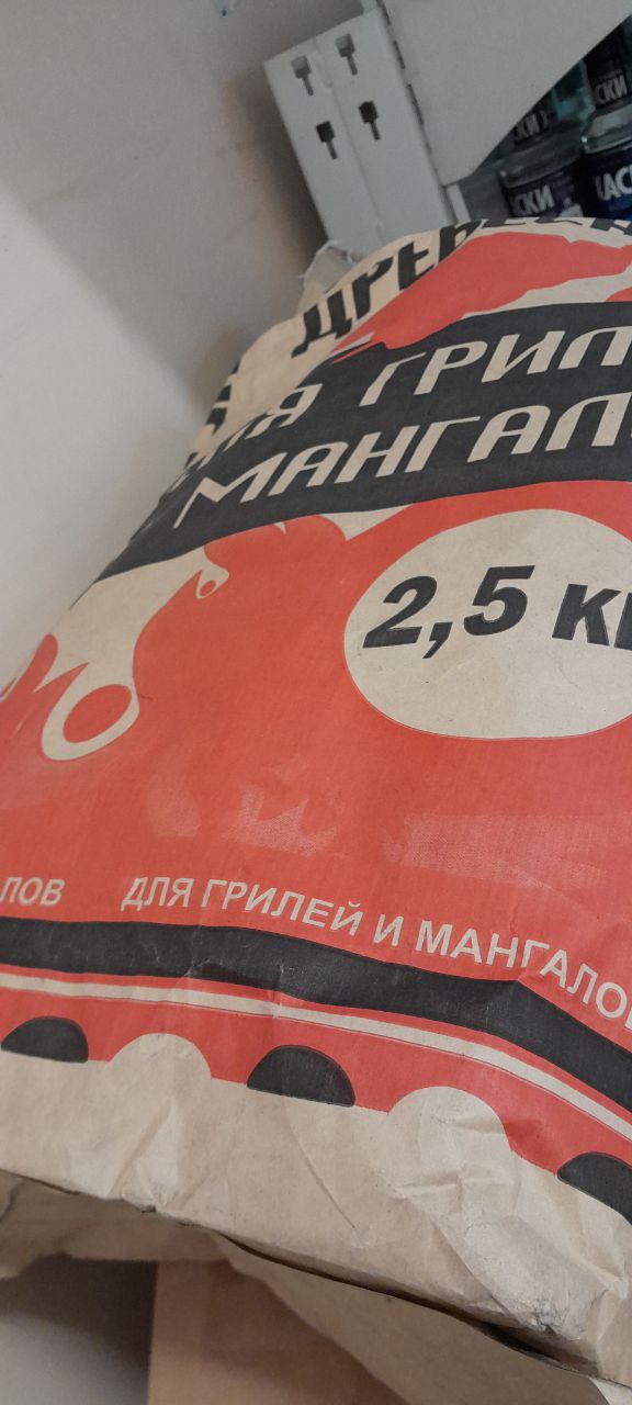 https://upforme.ru/uploads/0010/01/53/2/t852190.jpg