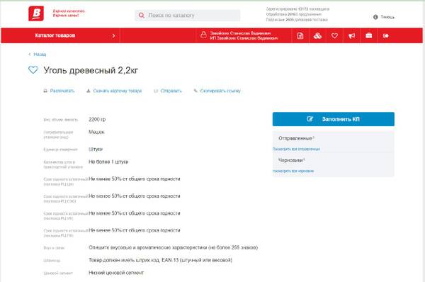 https://upforme.ru/uploads/0010/01/53/2/t891357.jpg
