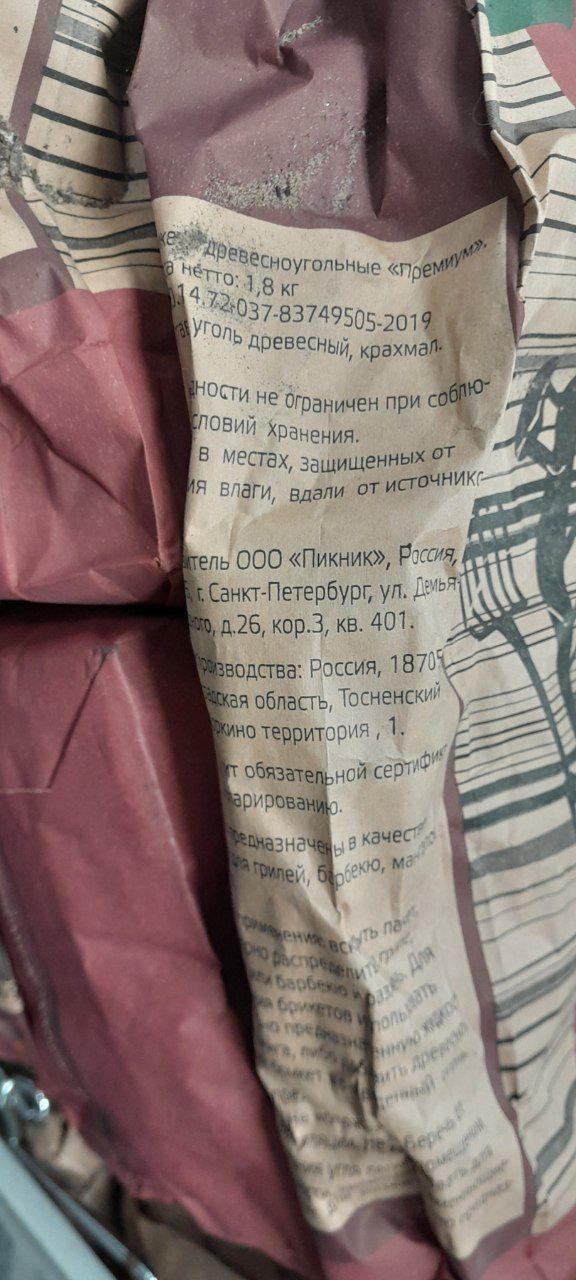 https://upforme.ru/uploads/0010/01/53/2/t979752.jpg