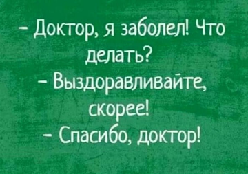 https://upforme.ru/uploads/0010/0e/16/178/t14472.png