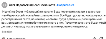 https://upforme.ru/uploads/0010/0e/16/178/t447180.png