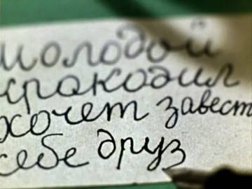 https://upforme.ru/uploads/0010/0e/16/178/t610494.jpg
