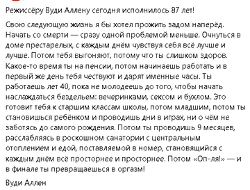 https://upforme.ru/uploads/0010/0e/16/178/t971420.png