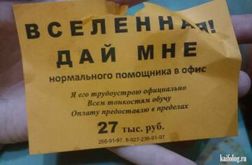 https://upforme.ru/uploads/0010/0e/16/1874/t263007.jpg