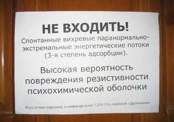 https://upforme.ru/uploads/0010/0e/16/1874/t768331.jpg