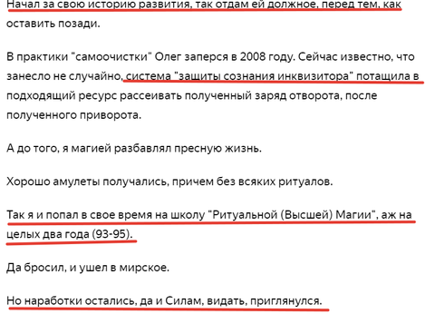 https://upforme.ru/uploads/0010/0e/16/2/t320710.png