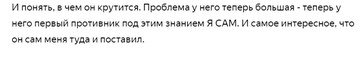 https://upforme.ru/uploads/0010/0e/16/2/t387734.png