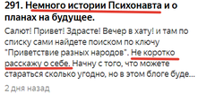 https://upforme.ru/uploads/0010/0e/16/2/t397345.png