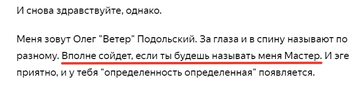 https://upforme.ru/uploads/0010/0e/16/2/t417236.png