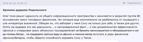 https://upforme.ru/uploads/0010/0e/16/2/t700193.png