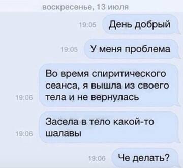 https://upforme.ru/uploads/0010/0e/16/3/t286582.jpg